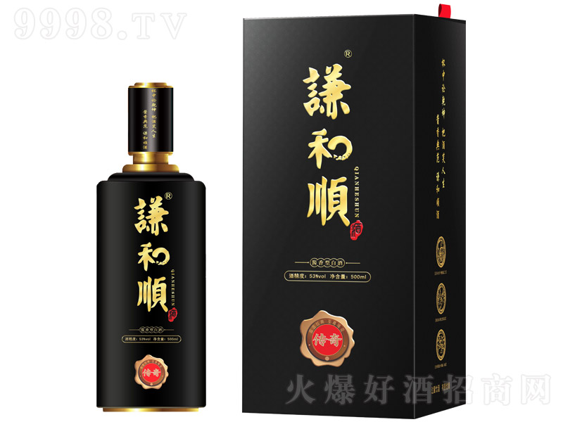 t혾Ƃ uͰ׾ơ53 500ml