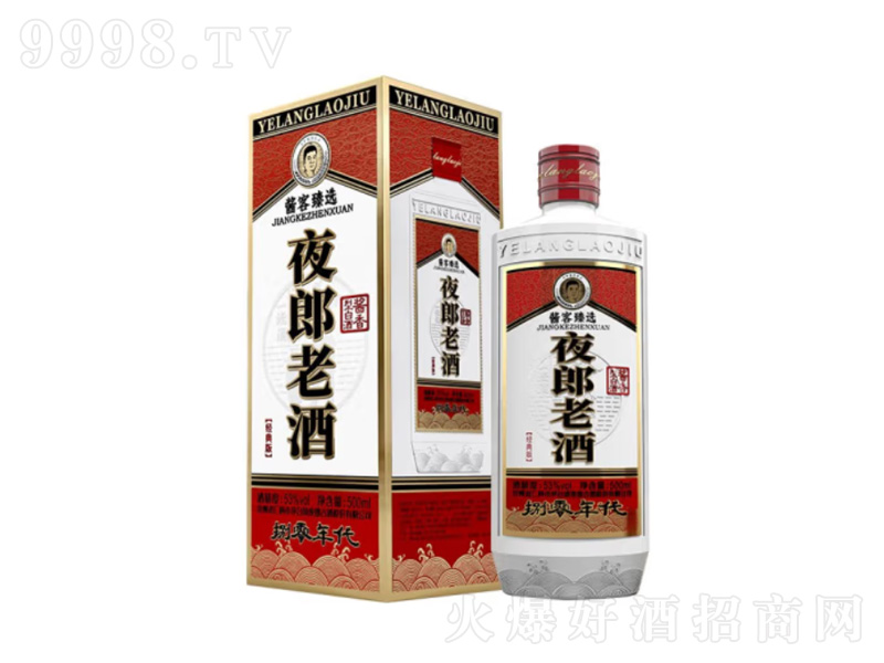 ҹϾưu׾Ƃy(tng)12987ɳué_(zhn)53500ml-׾Ϣ