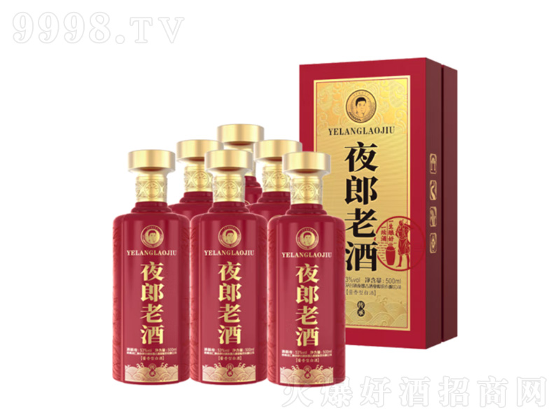 ҹϾƂuͰ׾ƹ̑B(ti)ɳ5꼃Zʳ(t)53500ml-׾Ϣ