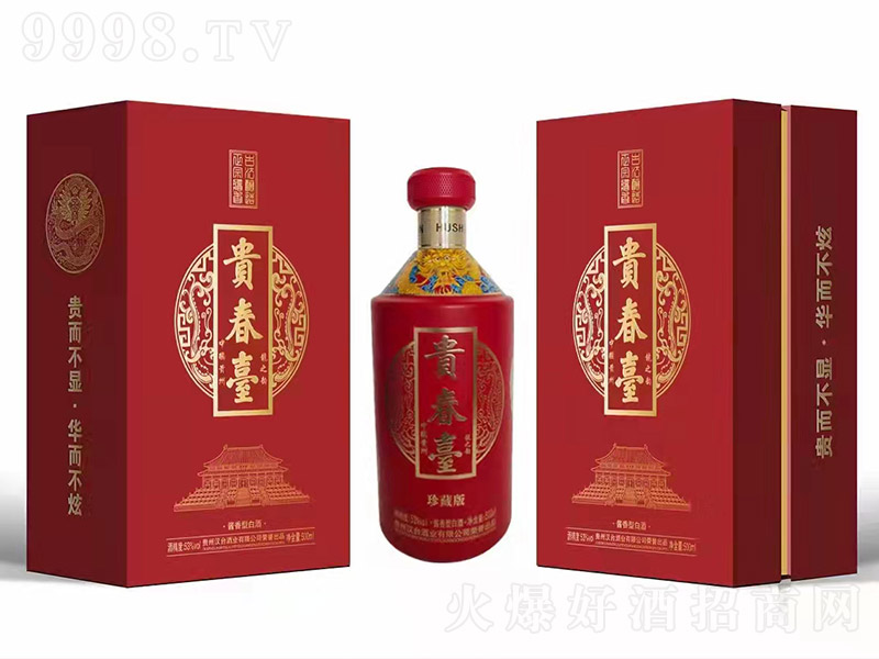 F_ذ uͰ׾ơ53 500ml