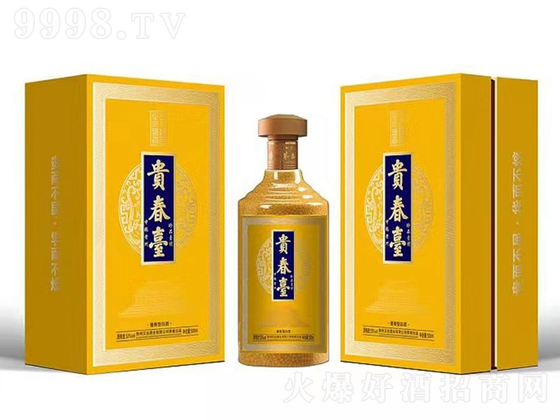 F_ƷҼ̖ uͰ׾ơ53 500ml