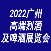 2022V݇H߶ҾƼơչ[