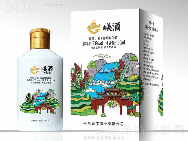 FݍСu uͰ׾ơ53 100ml