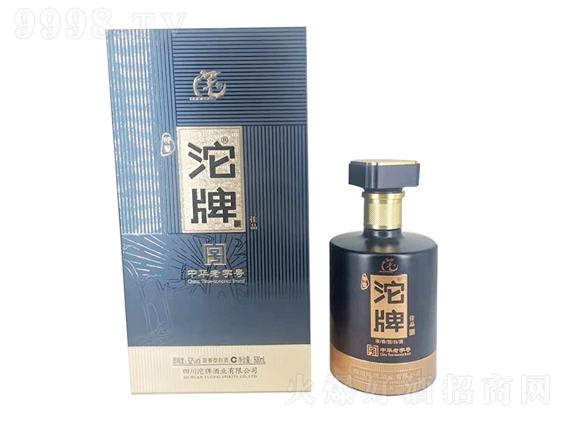 ƾƼƷ Ͱ׾ơ52 500ml