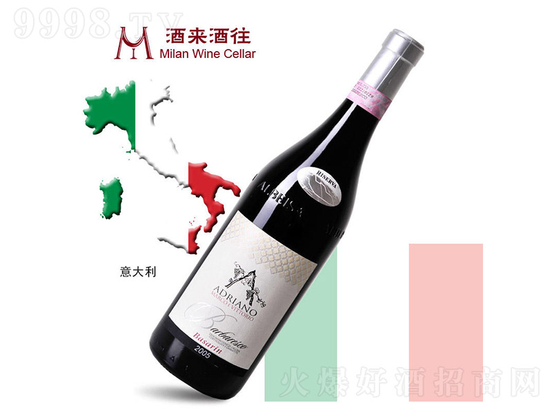 2005ZfɪᄰͰ˹¸ɼtѾ750ml-tϢ