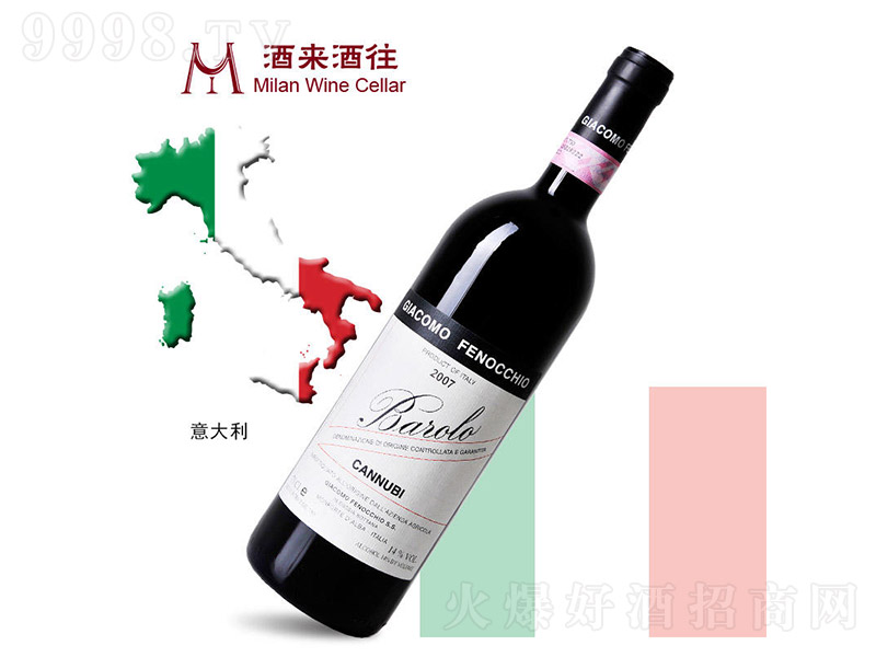 2007Z˾fZȰ_ɼtѾ750ml-t(li)Ϣ