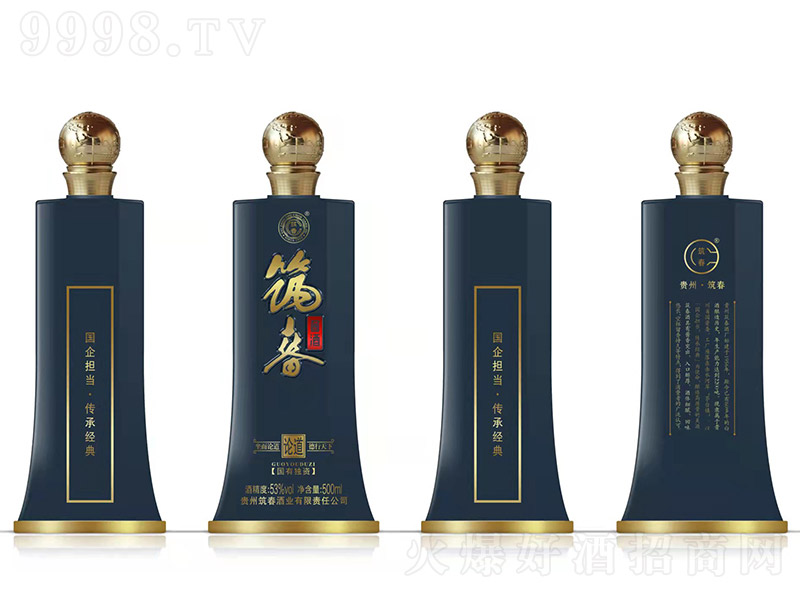 uՓ u͡53 500ml-׾Ϣ