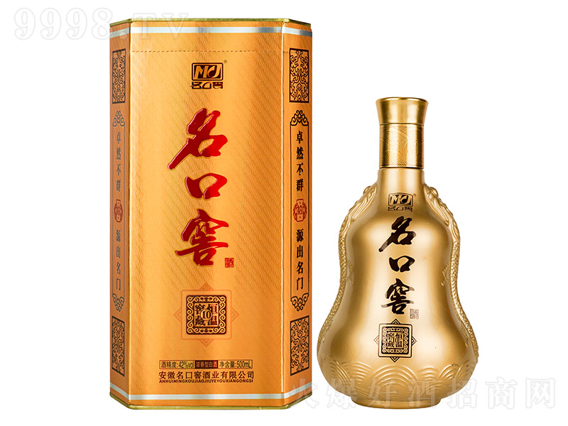 ڽѾƺؽѲ10 Ͱ׾ơ42 500ml