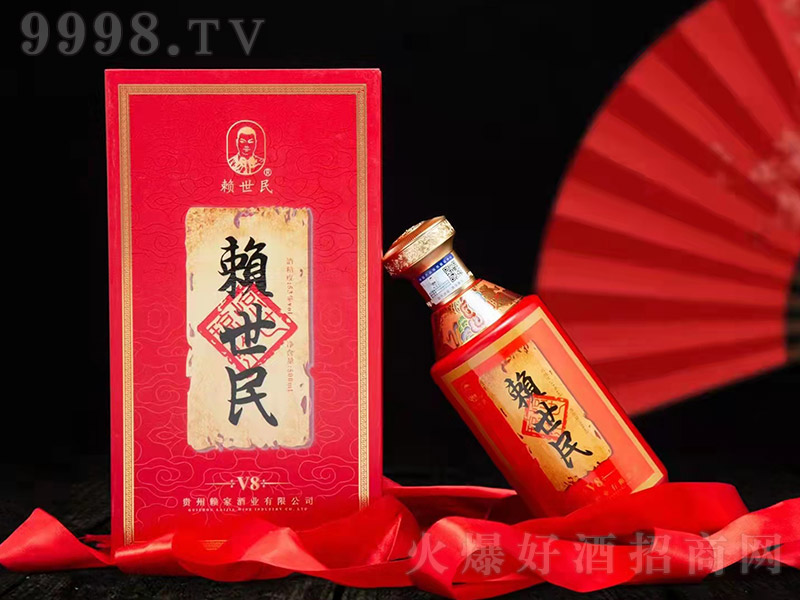 هV8 uͰ׾ơ53 500ml