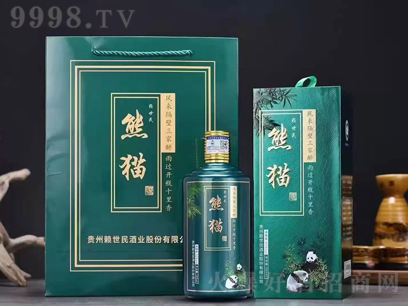 ه؈ uͰ׾ơ53 500ml