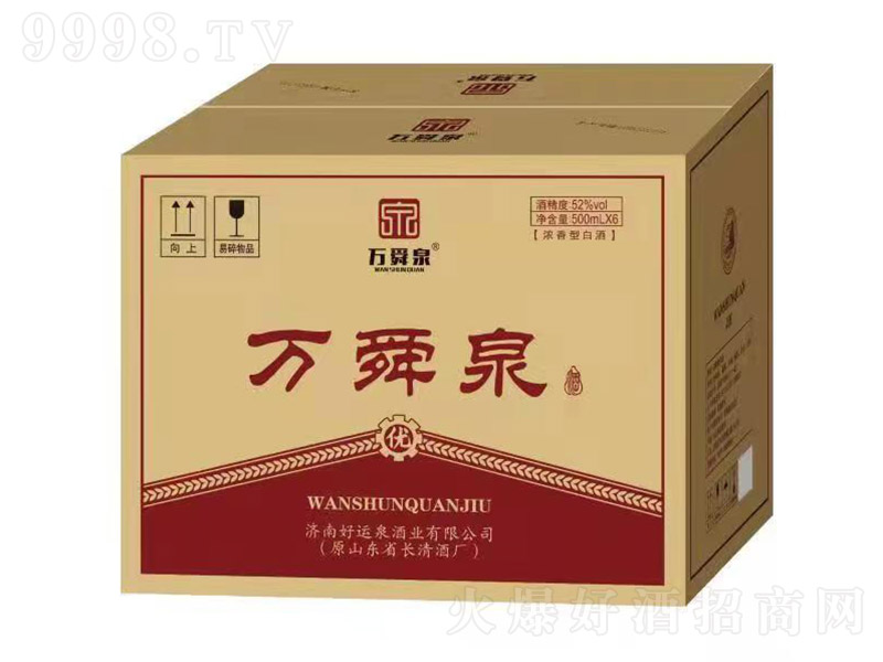 f˴Ȫƃ(yu) Ͱ׾ơ52 500ml