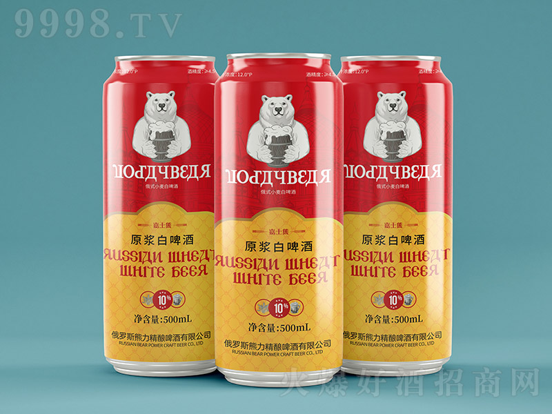 ʿԭ{ơƣr(sh)\(yn)D(zhun)10 500ml