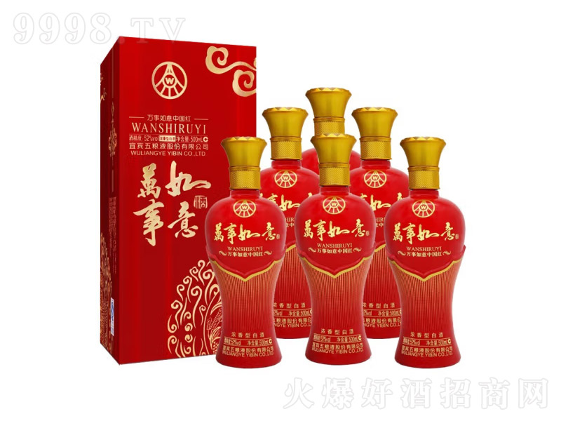 ZҺɷݹ˾f(wn)ϲcˮЇ(gu)t52500ml