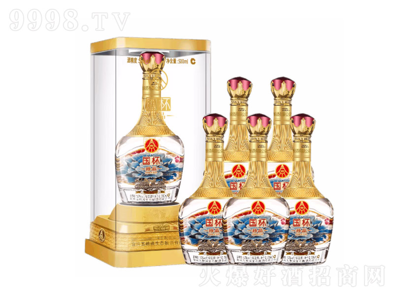 eZҺB(ti)ᄾƝͰ׾Ƈ(gu)ƷC6652500ml