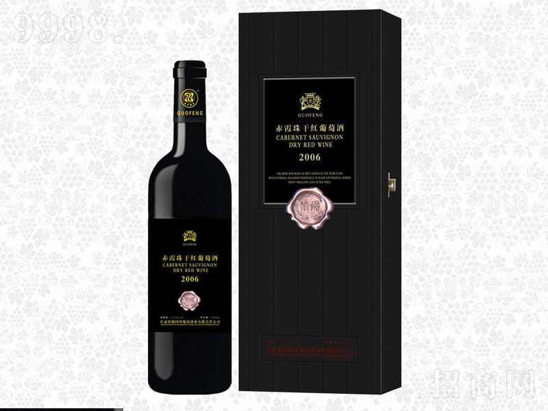 L(fng)ϼЙCɼtѾơ12.5750ml