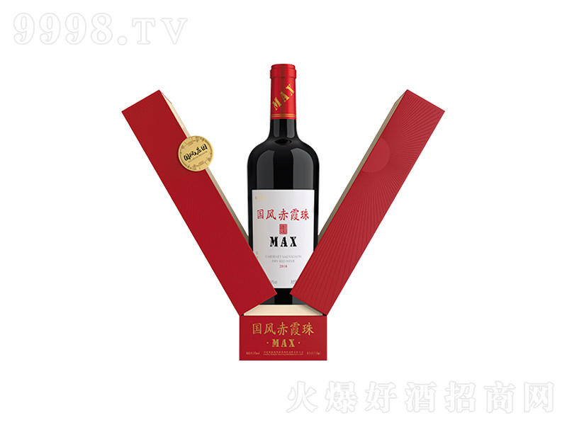 L(fng)ϼMAXtơ12.5750ml