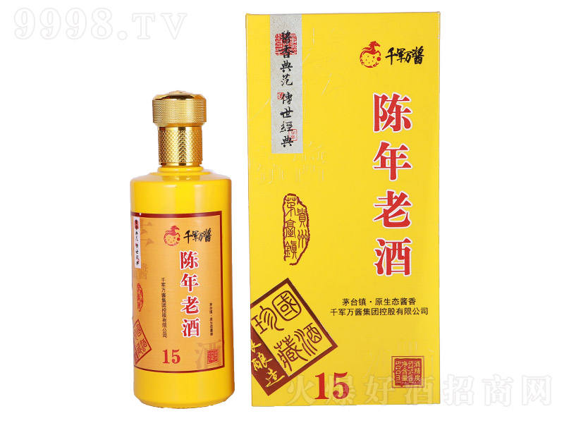 ǧ܊fuϾ15 u͡53 500ml