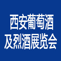 2022ʮČЇH߶ѾƼҾչ[