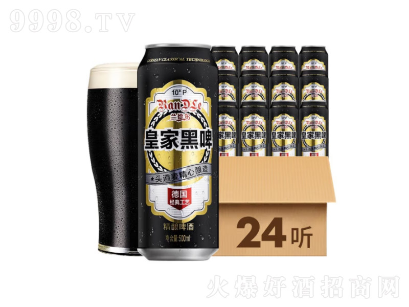 (gu)Ľڹˇm ʼҺơbơ10500ml