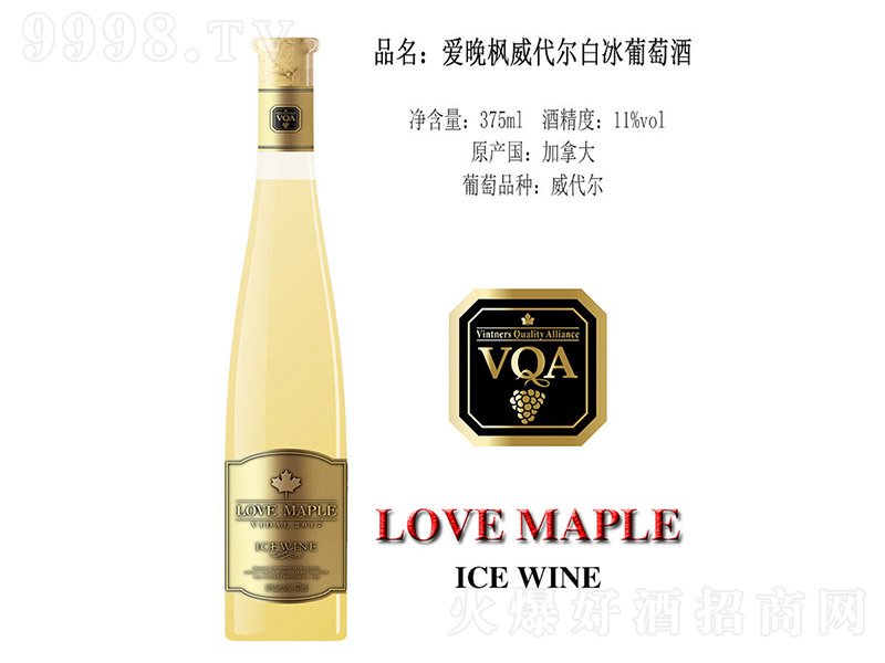 ?xing)ױѾơ?1 375ml-tϢ