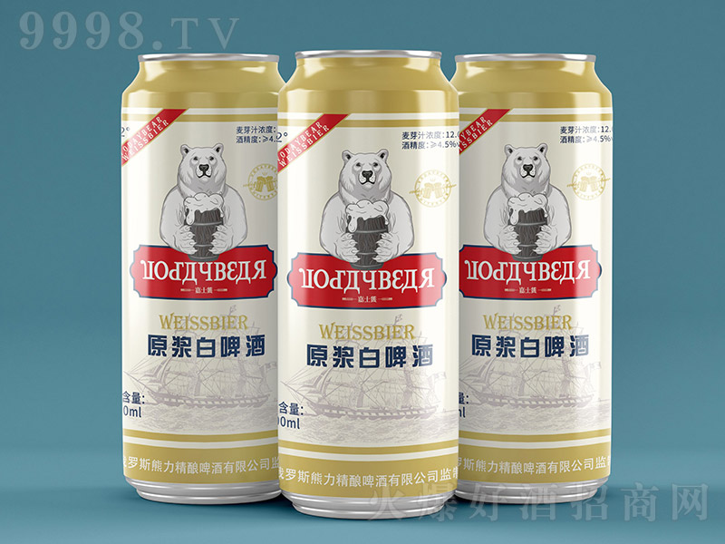 ʿԭ{ơơ12 500ml12ޡ