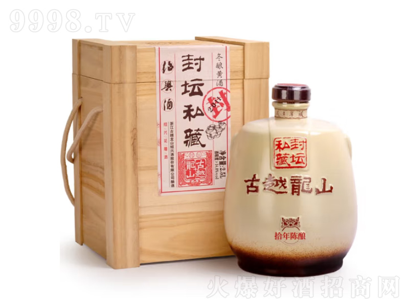 ԽɽBdSʮꐷ≯˽ضᄻơ142.5L-خa(chn)Ϣ