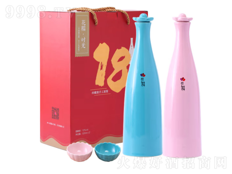 OŴŴؼeS18ֹԭ{ϾƼtŴ׾ưͰ͡12520ML