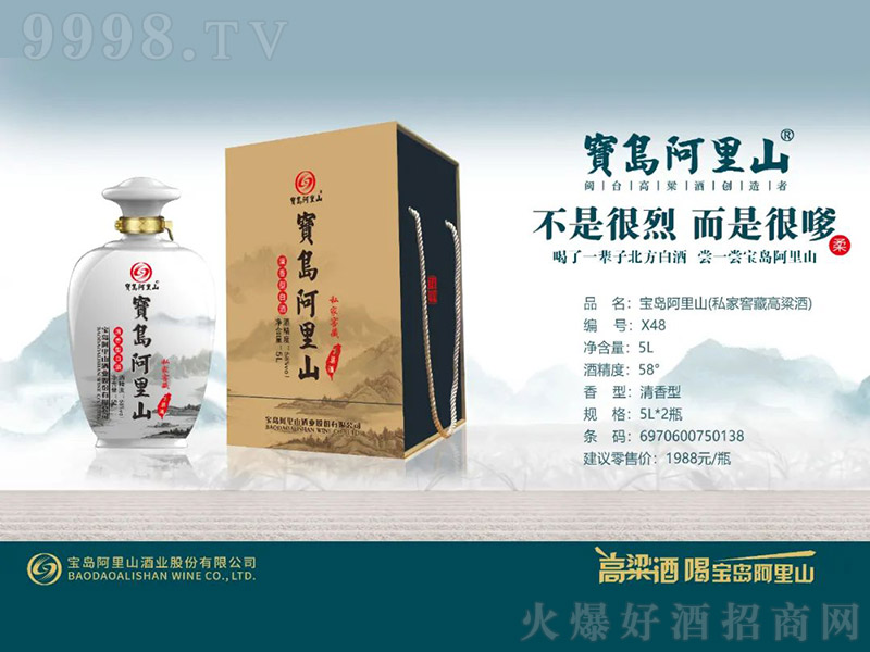 uɽ˽ҽѲظƣ͡58 5L