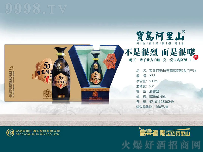 uɽظƣTa(chn) ͡53 500ml