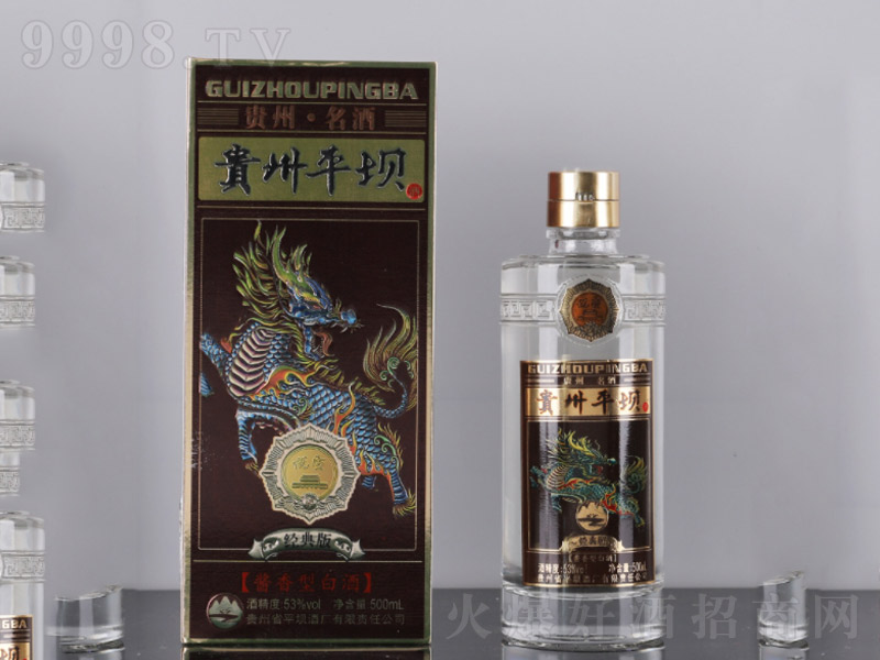 ׾l(f)FƽνZʳuͰ׾ơ53500ml-׾Ϣ