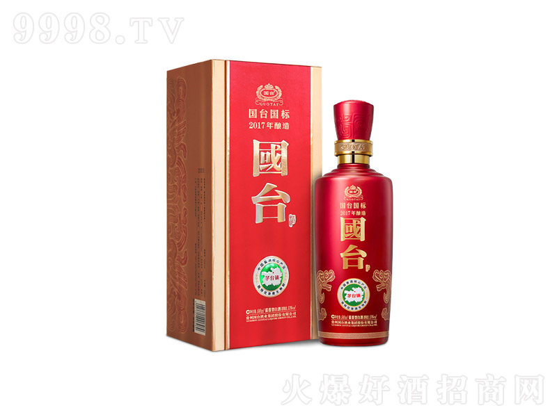 _(bio)2017 uͰ׾ơ53 500ml