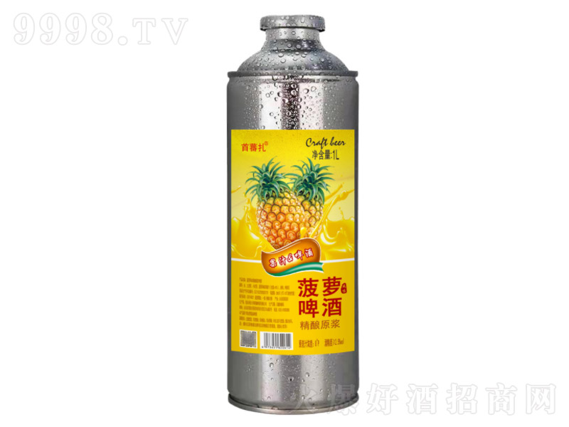 Ʒơ}ζˬơƵͶŮʿơ2.51L