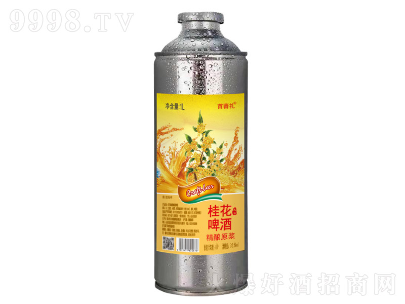 ƷơLζˬơƵͶŮʿơ2.51L