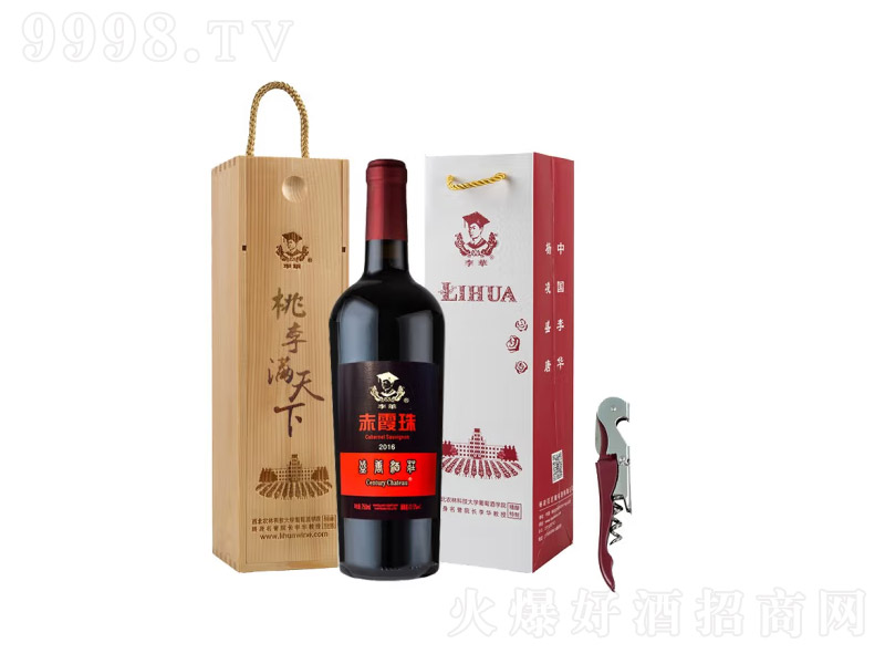 r(nng)AϼɼtѾƶYС14750ml