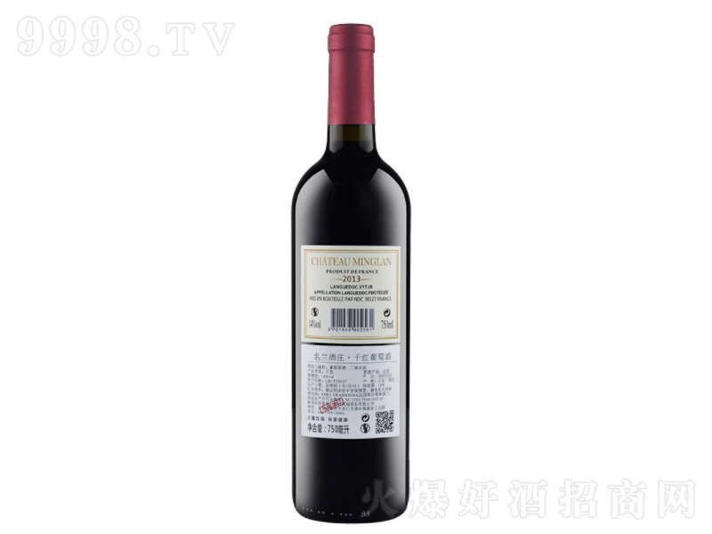 PʿDˮmfɼtѾƼtơ14750ml