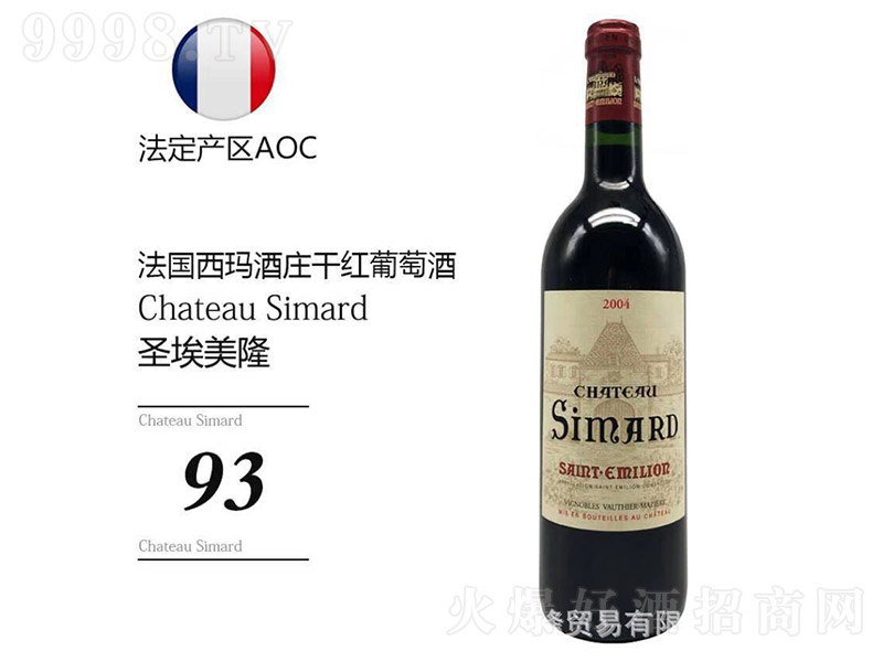 ʥ¡f˼?j)˾R¸ɼtѾ750ml