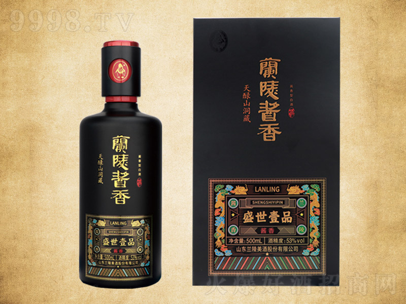 ʢҼƷuͰ׾ơ53500ml-׾Ϣ