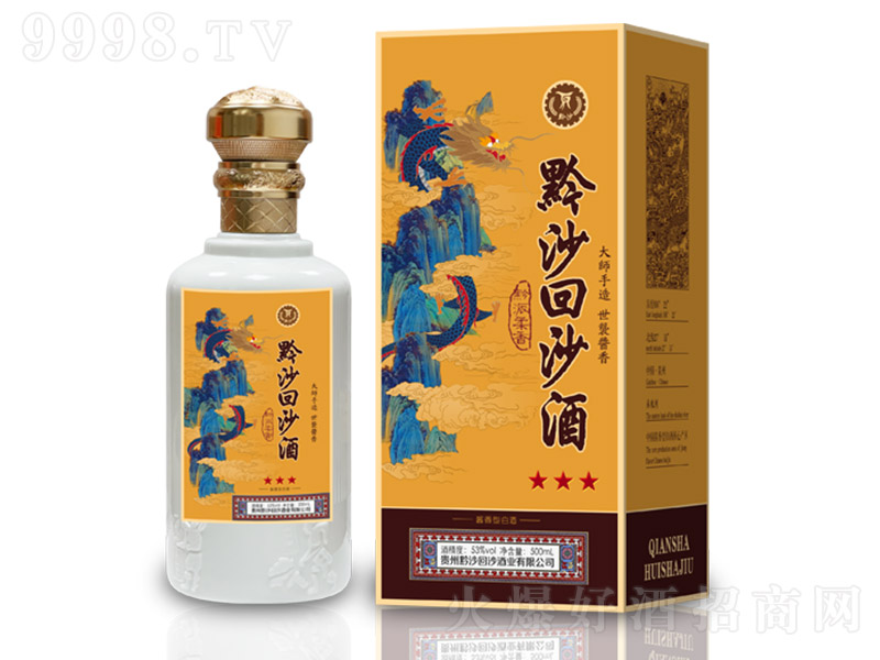 ǭɳɳ uͰ׾ơ53 500ml