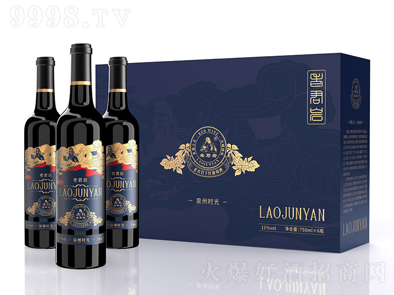 ϾrɼtѾȪݕr(sh)⡾11 750ml