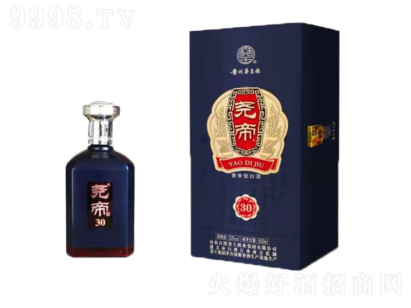 ۾Ʒʮ uͰ׾ơ53 500ml