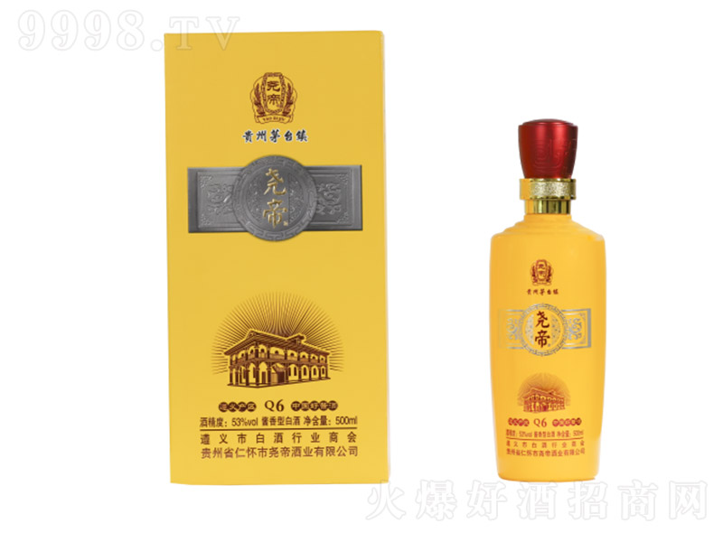 ۾Q6 uͰ׾ơ53 500ml