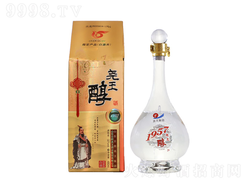 1957 Ͱ׾ơ32 480ml