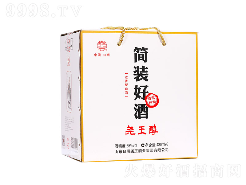 (jin)bþ Ͱ׾ơ35 480ml