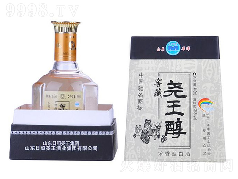 ƽѲذ׵ Ͱ׾ơ35 480ml