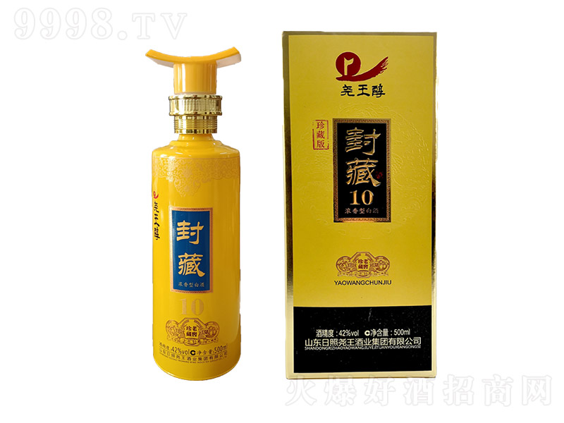 Ʒ10 Ͱ׾ơ42 500ml