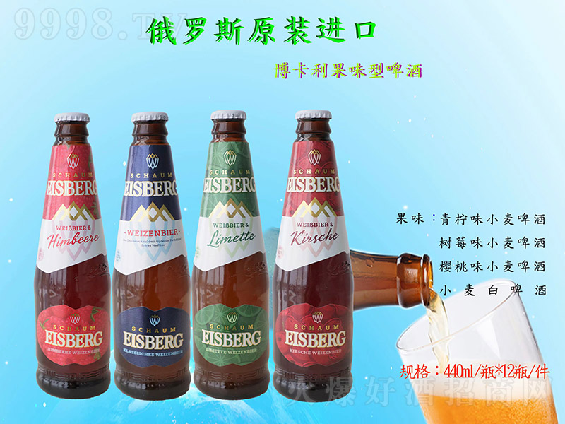 ζơơ440ml12ƿ-ơϢ