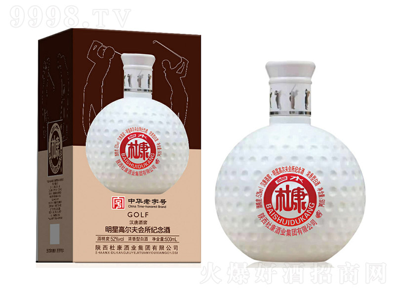 ˮſhƾƽѸߠo(j) Ͱ׾ơ52 500ml