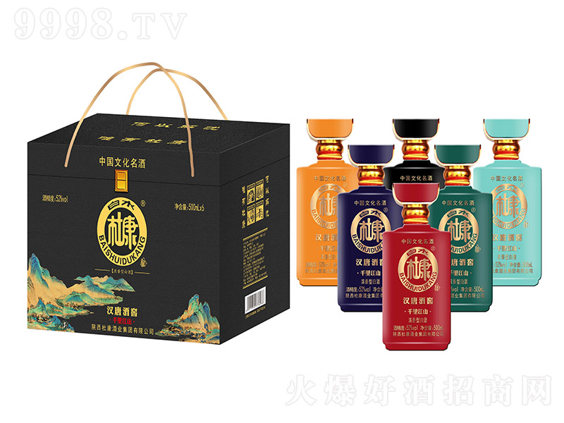 ˮſhƾƽǧｭɽ Ͱ׾ơ52 500ml-׾Ϣ