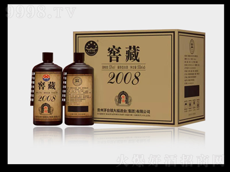 Ѳ2008uͰ׾ơ53500ml-׾Ϣ
