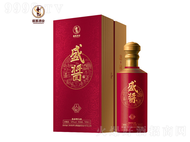 ʢu˺ uͰ׾ơ53 500ml